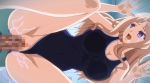  1girl animated animated_gif ass gakuen_de_jikan_yo_tomare hypnosis mind_control rape school_swimsuit sex swimsuit tears vaginal 