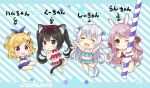  :o ;) \o/ ^_^ animal_ears arms_up bangs barefoot bikini bikini_skirt black_hair blonde_hair blue_bikini blue_bow blush bow braid bunny_ears bunny_tail cat_ears cat_tail character_name chibi circle_name closed_eyes commentary_request dog_ears dog_tail drinking_straw eyebrows_visible_through_hair french_braid from_behind green_eyes hair_bow hair_ornament hair_ribbon half_updo halterneck ham-chan_(sakurai_makoto_(custom_size)) hamster_ears hamster_tail hands_on_own_cheeks hands_on_own_face holding_drinking_straw kuu-chan_(sakurai_makoto_(custom_size)) long_hair looking_at_viewer medium_hair midriff minigirl multiple_girls navel one_eye_closed original outstretched_arms plaid plaid_bikini polka_dot polka_dot_bikini polka_dot_ribbon purple_bikini purple_hair purple_ribbon ran-chan_(sakurai_makoto_(custom_size)) red_bikini red_eyes red_ribbon ribbon round_teeth sakurai_makoto_(custom_size) shii-chan_(sakurai_makoto_(custom_size)) side_braids silver_hair smile standing standing_on_one_leg star swimsuit tail teeth twintails upper_teeth x_hair_ornament 