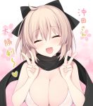  bikini black_bow black_scarf blonde_hair blush bow breasts cleavage closed_eyes double_v facing_viewer fate_(series) hair_bow koha-ace large_breasts miko_92 okita_souji_(fate) okita_souji_(fate)_(all) open_mouth scarf short_hair smile solo swimsuit v white_bikini 