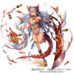  armor bikini bikini_armor breasts closed_eyes copyright_name copyright_request cuboon dragon dragon_tail fire flower food grey_hair grill hair_flower hair_ornament medium_breasts navel official_art simple_background solo swimsuit sword tail weapon white_background 