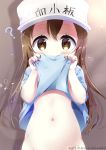  ? bangs blue_shirt blush bottomless brown_eyes brown_hair character_name commentary covered_mouth dated flat_cap groin hair_between_eyes hat hataraku_saibou lifted_by_self long_hair looking_at_viewer navel neki_(wakiko) out-of-frame_censoring platelet_(hataraku_saibou) shirt shirt_lift short_sleeves solo stomach twintails very_long_hair white_hat 