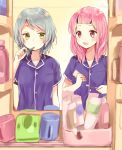  :d aqua_hair bang_dream! bathroom blue_shirt bottle brushing_teeth collarbone commentary cup eyebrows_visible_through_hair green_eyes hair_down hikawa_hina holding_toothbrush light_blush maruyama_aya matching_outfit medium_hair mug multiple_girls open_mouth pink_eyes pink_hair shirt short_hair short_sleeves smile toothbrush toothpaste upper_body yae_(eky_567) 