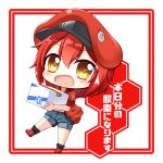  ae-3803 bangs belt belt_buckle black_legwear blue_shorts boots box brown_eyes buckle cabbie_hat cardboard_box chibi collared_jacket commentary_request eyebrows_visible_through_hair hair_between_eyes hat hataraku_saibou holding holding_box jacket long_hair looking_at_viewer open_clothes open_jacket red_belt red_blood_cell_(hataraku_saibou) red_eyes red_footwear red_hat red_jacket shachoo. short_shorts short_sleeves shorts socks solo translation_request 