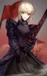  armor armored_dress artoria_pendragon_(all) bangs battlefield blonde_hair braid clenched_teeth commentary dark_excalibur fate/grand_order fate_(series) fighting_stance flag french_braid hair_bun holding holding_sword holding_weapon kfr puffy_sleeves saber_alter standing sword teeth weapon yellow_eyes 