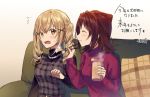  2girls ^_^ bang_dream! bangs belt blonde_hair blush brown_hair chopsticks clenched_hand closed_eyes couch cup cushion feeding hair_ornament hand_up holding holding_cup ichigaya_arisa jewelry long_sleeves medium_hair multiple_girls necklace open_mouth pearl_necklace plaid plaid_shirt purple_sweater ribbed_sweater sakaki_kayumu shirt smile star star_necklace steam sweatdrop sweater toyama_kasumi translation_request turtleneck turtleneck_sweater twintails x_hair_ornament yellow_eyes 