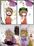  3girls :3 :d ? animal_ears arm_up aura black_eyes blonde_hair blush bow bowtie breasts brown_hair cat_ears check_translation chen clenched_hand comic constricted_pupils dress eyebrows_visible_through_hair fangs fox_tail frills gap green_hat grey_background hair_between_eyes hair_bow hand_on_own_chin hanging_breasts hat hat_ribbon highres kushidama_minaka large_breasts long_hair long_sleeves looking_at_another mob_cap multiple_girls multiple_tails nose_blush open_mouth pillow_hat puffy_short_sleeves puffy_sleeves purple_dress red_bow red_dress red_ribbon ribbon short_hair short_sleeves sidelocks simple_background smile spoken_question_mark tabard tail tail_wagging touhou translation_request two_tails white_background white_hat wide_sleeves yakumo_ran yakumo_yukari yellow_bow yellow_neckwear 