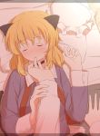  2girls animal_ears blush maribel_hearn multiple_girls nekomimi sofa tagme touhou unagi_sango usami_renko 