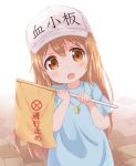  araki495 bangs blue_shirt blush brown_eyes brown_hair character_name clothes_writing commentary_request eyebrows_visible_through_hair flag flat_cap hair_between_eyes hands_up hat hataraku_saibou head_tilt holding holding_flag long_hair looking_at_viewer open_mouth platelet_(hataraku_saibou) shirt short_sleeves solo standing upper_teeth very_long_hair whistle white_hat 