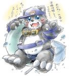  2018 anthro bear bearmon belly clothing digimon hat japanese_text male mammal roostax_wilddog solo text underwear 