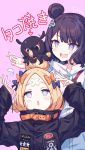  :d abigail_williams_(fate/grand_order) absurdres animal arms_up artist_name bangs black_bow black_jacket blue_eyes blush bow commentary_request eyebrows_visible_through_hair fang fate/grand_order fate_(series) hair_bow hair_bun heroic_spirit_traveling_outfit highres hood hood_down hoodie jacket katsushika_hokusai_(fate/grand_order) light_brown_hair litsvn long_sleeves multiple_girls octopus open_mouth orange_bow parted_bangs parted_lips pink_background polka_dot polka_dot_bow purple_eyes purple_hair signature simple_background sleeves_past_wrists smile tokitarou_(fate/grand_order) translation_request white_hoodie 