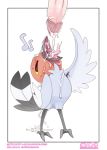  ambiguous_gender avian bestiality bird cum cum_in_mouth cum_inside feral fletchling human human_on_feral insomniacovrlrd interspecies male male/ambiguous mammal nintendo penis pok&eacute;mon pok&eacute;mon_(species) pok&eacute;philia video_games 