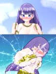  &gt;_&lt; :o angry beach blue_eyes blush bracelet clenched_hands day embarrassed fate/grand_order fate_(series) fourth_wall full-face_blush jewelry kunten long_hair looking_at_viewer necklace ocean punching_at_viewer purple_hair ring saint_martha skirt solo topless 