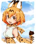  :d animal_ears bangbaek bangs bare_shoulders blue_sky bow bowtie day extra_ears hair_between_eyes high-waist_skirt kemono_friends looking_at_viewer open_mouth orange_eyes orange_hair outdoors outline round_teeth serval_(kemono_friends) serval_ears serval_print serval_tail shirt short_hair skirt sky smile solo striped_tail tail tail_raised teeth upper_body white_outline white_shirt 