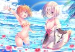  2girls bikini blush clouds dress fate/grand_order fate_(series) flowers glasses mash_kyrielight navel pink_hair rainbow short_hair sky swimsuit tagme_(artist) tagme_(character) water wink yellow_eyes 