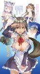  outbreak_company tagme 