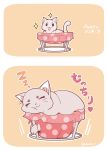  &lt;3 2016 :3 azuma_minatsu cat feline japanese_text mammal open_mouth text translation_request 