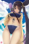 arm_at_side ass_visible_through_thighs bangs bare_legs bare_shoulders bikini black_hair blue_bikini blue_eyes blue_panties blue_sky breasts closed_mouth collarbone commentary_request contemporary covered_nipples cowboy_shot day eyebrows_visible_through_hair fate/grand_order fate_(series) from_below goemon1110 highleg highleg_bikini highres impossible_clothes katana lips long_hair looking_at_viewer medium_breasts navel panties parted_bangs sheath sheathed side_ponytail sky sleeves_past_wrists smile solo stomach swimsuit sword thigh_gap thighs underwear ushiwakamaru_(fate/grand_order) ushiwakamaru_(swimsuit_assassin)_(fate) very_long_hair weapon wide_sleeves 