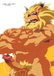  digimon dripping ear_piercing erection leomon logan_sato long_ears male mane muscular nude penis piercing pointy_ears precum pubes scar solo 