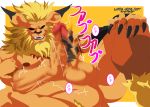  2017 abs balls biceps blue_eyes claws digimon ear_piercing erection humanoid_penis japanese_text leomon logan_sato long_ears looking_pleasured male mane masturbation muscular nipples pecs penis piercing pointy_ears scar sharp_teeth smile smirk solo teeth text translation_request vein 