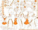  ascot commentary_request crystal expressions flandre_scarlet hat hat_ribbon highres hiyuu_(flying_bear) laevatein medium_hair mob_cap monochrome nude puffy_short_sleeves puffy_sleeves ribbon shirt short_hair short_sleeves side_ponytail skirt touhou translation_request vest wings 
