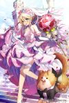  :d age_of_ishtaria animal aqua_eyes bangs blonde_hair bouquet bridal_veil castle clothed_animal commentary_request day dog dress earrings elbow_gloves eyebrows_visible_through_hair fishnet_pantyhose fishnets flower formal gambe gloves hair_between_eyes hair_bun hair_flower hair_ornament high_heels holding holding_bouquet jewelry official_art open_mouth outdoors pantyhose pink_flower pink_rose red_flower red_rose rose side_braids skirt_hold smile solo sparkle stairs suit thighhighs veil walking watermark wedding_dress white_flower white_gloves white_legwear white_rose 