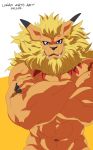  abs biceps blue_eyes claws crossed_arms digimon ear_piercing fangs leomon logan_sato long_ears male mane muscular navel nipples pecs piercing pointy_ears scar smile solo vein 