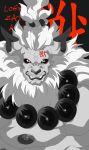  beads digimon fangs leomon logan_sato long_ears male mane muscular nipples pecs pointy_ears solo 