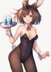  :d alternate_costume animal_ears bad_id bad_twitter_id bangs bare_shoulders bendy_straw black_leotard blue_eyes blunt_bangs bob_cut breasts brown_hair brown_legwear bunny_ears bunny_tail bunnysuit commentary_request contrapposto covered_navel cowboy_shot cup detached_collar drink drinking_glass drinking_straw glass grey_background hand_up holding holding_tray horn inaba_sunimi leotard looking_at_viewer medium_breasts moon_al-mi'raj open_mouth pantyhose shadowverse short_hair simple_background smile solo standing strapless strapless_leotard tail tray wrist_cuffs 