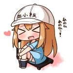  &gt;_&lt; :d bangs black_footwear blue_shirt blush boots character_name chibi closed_eyes clothes_writing eyebrows_visible_through_hair facing_viewer flat_cap full_body grey_shorts hair_between_eyes hana_kazari hat hataraku_saibou head_tilt heart light_brown_hair long_hair open_mouth platelet_(hataraku_saibou) shirt short_shorts short_sleeves shorts sitting smile solo translation_request very_long_hair white_hat xd 