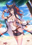  :d animal_ears arm_up bangs bare_shoulders beach belt belt_buckle blue_sky blurry blurry_background breasts brown_belt brown_eyes brown_hair buckle cape cleavage cloud cloudy_sky commentary_request covered_navel day depth_of_field detached_sleeves dutch_angle erune eyewear_on_head fingernails granblue_fantasy hair_between_eyes hair_ribbon highres ilsa_(granblue_fantasy) large_breasts long_hair long_sleeves looking_at_viewer ocean open_mouth outdoors pak_ce palm_tree red_ribbon ribbon sand sky sleeves_past_wrists smile solo standing striped striped_ribbon swimsuit tree water white_cape white_swimsuit 