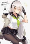  bangs black_gloves blush breasts closed_mouth commentary_request girls_frontline gloves green_neckwear gun hair_between_eyes hair_ornament hairclip hand_in_hair heifetz highres long_hair long_sleeves looking_at_viewer mg4_(girls_frontline) midriff pantyhose sailor_collar shirt silver_hair simple_background skirt smile solo standing twintails very_long_hair weapon yellow_eyes 