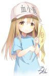  aliter blue_shirt blush brown_eyes character_name closed_mouth clothes_writing commentary flag flat_cap grey_hat hat hataraku_saibou highres holding holding_flag light_brown_hair long_hair looking_at_viewer platelet_(hataraku_saibou) shirt short_sleeves signature simple_background smile solo upper_body white_background 