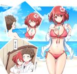  1girl bare_shoulders beach bikini blush breasts brown_hair check_translation closed_eyes day highres homura_(xenoblade_2) jewelry large_breasts mochimochi_(xseynao) navel open_mouth red_eyes red_hair rex_(xenoblade_2) short_hair simple_background sleeping smile swimsuit translation_request water xenoblade_(series) xenoblade_2 