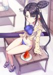  alternate_costume arm_support bangs bench black_hair blue_eyes breasts closed_mouth commentary_request eyebrows_visible_through_hair fate/grand_order fate_(series) food from_above fruit groin hair_bun halterneck long_hair looking_at_viewer navel outdoors parted_bangs platform_footwear platform_heels revealing_clothes ryuinu sheath sheathed side_ponytail sitting small_breasts smile solo thighs tsurime ushiwakamaru_(fate/grand_order) ushiwakamaru_(swimsuit_assassin)_(fate) very_long_hair watermelon 