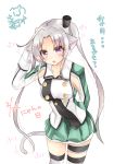  akitsushima_(kantai_collection) animal_ears armpit_cutout armpits blush breasts cat_ears cat_girl cat_tail chestnut_mouth collarbone commentary_request cowboy_shot double-breasted eyebrows_visible_through_hair eyes_visible_through_hair feet_out_of_frame gloves green_skirt hand_up hat highres impossible_clothes impossible_jacket izumo_ayuka jacket kantai_collection kemonomimi_mode large_breasts leaning_forward leg_garter long_hair long_sleeves looking_at_viewer military military_jacket military_uniform mini_hat miniskirt open_mouth pleated_skirt purple_eyes raised_eyebrows ringed_eyes side_slit silver_hair simple_background sketch_eyebrows skirt solo standing tail thighhighs tilted_headwear translation_request twintails uniform very_long_hair white_background white_gloves white_jacket white_legwear wing_collar zettai_ryouiki 