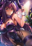  animal_ears armpits breasts bunny_ears bunny_tail bunnysuit covered_navel cowboy_shot fate/grand_order fate_(series) fishnet_pantyhose fishnets highres large_breasts leaf leotard long_hair looking_at_viewer moze pantyhose purple_hair purple_leotard red_eyes scathach_(fate)_(all) scathach_(fate/grand_order) shiny shiny_skin solo tail wrist_cuffs 
