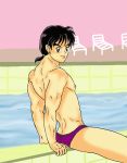  1boy inuyasha miroku pool solo 