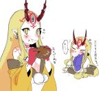  baozi blonde_hair bread breasts earrings eating fate/grand_order fate_(series) fingernails food ibaraki_douji_(fate/grand_order) japanese_clothes jewelry kimono oni oni_horns red_skin rubbing sharp_fingernails solo tattoo user_grnc4875 yellow_eyes 