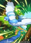  altaria commentary_request gen_3_pokemon official_art pokemon pokemon_(creature) pokemon_(game) pokemon_trading_card_game saitou_naoki solo trading_card watermark 