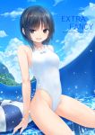  aoyama_sumika bangs bare_arms bare_shoulders black_hair brown_eyes cloud coffee-kizoku collarbone commentary_request cover cover_page day doujin_cover eyebrows_visible_through_hair highleg highleg_swimsuit looking_at_viewer medium_hair one-piece_swimsuit original outdoors solo striped swimsuit water water_drop water_slide white_swimsuit yellow_eyes 