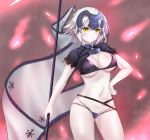  :t bangs bikini black_bikini black_capelet blurry blurry_background blush breasts capelet chain cleavage closed_mouth depth_of_field eyebrows_visible_through_hair fate/grand_order fate_(series) flag hair_between_eyes hand_on_hip headpiece highres holding holding_flag jeanne_d'arc_(alter)_(fate) jeanne_d'arc_(fate)_(all) looking_at_viewer medium_breasts mint_(cerbi) multi-strapped_bikini navel pout short_hair silver_hair solo swimsuit v-shaped_eyebrows white_flag yellow_eyes 