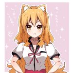  :t =3 animal_ear_fluff animal_ears bangs blush border breasts cleavage closed_mouth commentary_request fate/extra fate_(series) fox_ears hair_intakes hands_on_hips long_hair looking_at_viewer medium_breasts neck_ribbon orange_eyes orange_hair outside_border pikapikapikachu0723 pink_background pout red_ribbon red_skirt ribbon shirt_tucked_in short_sleeves simple_background skirt solo standing suzuka_gozen_(fate) translation_request upper_body v-shaped_eyebrows white_border yellow_eyes 