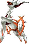  alpha_channel ambiguous_gender arceus cheek_spot countershade_face countershade_legs countershade_tail countershading featureless_feet feral full-length_portrait hi_res horn legendary_pok&eacute;mon looking_up mammal markings multicolored_body nintendo official_art orange_body orange_eyes pok&eacute;mon pok&eacute;mon_(species) pok&eacute;mon_adventures portrait quadruped raised_leg red_body red_countershading red_tail reverse_countershading satoshi_yamamoto simple_background socks_(marking) solo spikes toony traditional_media_(artwork) transparent_background two_tone_tail video_games white_body white_horn white_tail 