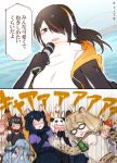  animal_ears armband bare_shoulders bearded_seal_(kemono_friends) belt black_jaguar_(kemono_friends) blonde_hair blood blush bow bowtie cat_ears character_request comic commentary_request covering_face elbow_gloves emperor_penguin_(kemono_friends) fur_collar giant_panda_(kemono_friends) glasses gloves grey_hair hair_over_one_eye high-waist_skirt highres hood hoodie jaguar_ears jaguar_print kemono_friends light_brown_hair long_hair margay_(kemono_friends) margay_print multicolored_hair multiple_girls nose_blush nosebleed one-piece_swimsuit panda_ears seto_(harunadragon) short_hair skirt sleeveless swimsuit tasmanian_devil_(kemono_friends) tasmanian_devil_ears translation_request white_hair 