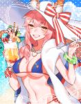  animal_ears bangs beer_mug bikini blue_bikini blueberry blush bow bracelet breasts cleavage cloud cloudy_sky collarbone commentary cup day eyebrows_visible_through_hair fate/grand_order fate_(series) food fox_ears fox_tail fruit grin hat hat_bow holding holding_cup holding_food holding_spoon ice_cream innertube jewelry kitsune kiwi_slice large_breasts long_hair looking_at_viewer navel necklace ocean orange orange_slice outdoors parfait peach pink_hair pink_lips pocky red_bow sara_(kurome1127) sky smile spoon strawberry striped striped_bow sun_hat swimsuit tail tamamo_(fate)_(all) tamamo_no_mae_(swimsuit_lancer)_(fate) towel upper_body wafer_stick waffle wet white_hat white_towel yellow_eyes 