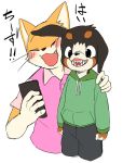  2018 blush canine cat cellphone dog duo eyes_closed feline japanese_text male mammal manizu manmosu_marimo open_mouth phone selfie simple_background smile teeth text translated white_background 