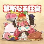  :d animal apple banana bangs black_wings blush brown_eyes chibi circe_(fate/grand_order) commentary_request dress eyebrows_visible_through_hair fate/grand_order fate_(series) feathered_wings food fruit gradient_hair grapes green_eyes hair_between_eyes head_tilt head_wings headpiece holding holding_plate light_brown_hair long_hair looking_at_viewer multicolored multicolored_eyes multicolored_hair open_mouth peach pig pink_hair plate pointing red_apple revision shachoo. sitting smile solo translation_request turkey_(food) very_long_hair white_dress white_wings wings yokozuwari 