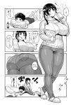  1girl ass book braid breasts cola comic cup curvy dekkano!! denim greyscale hair_bobbles hair_ornament highres huge_ass huge_breasts jeans long_hair monochrome mucchan mug original pants pillow revision sitting sitting_on_person suzurikawa_sasha sweater synecdoche thick_thighs thighs translated turtleneck turtleneck_sweater twin_braids 