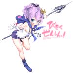  :d anchor azur_lane bangs bare_shoulders black_legwear black_ribbon blue_footwear blush boots breasts camisole chain crown eyebrows_visible_through_hair full_body gloves green_eyes hair_between_eyes hair_ornament hair_ribbon holding holding_javelin hori_(hori_no_su) javelin javelin_(azur_lane) medium_breasts mini_crown official_art open_mouth plaid plaid_skirt pleated_skirt purple_hair purple_skirt ribbon simple_background single_glove skirt smile solo standing standing_on_one_leg watermark white_background white_camisole white_gloves 