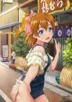  :d artist_name bangs birthday blue_eyes building dated day flower hair_ornament hair_ribbon hairpin highres holding_hands index_finger_raised kousaka_honoka looking_at_viewer looking_back love_live! love_live!_school_idol_project one_side_up open_mouth out_of_frame outdoors overall_shorts overalls pink_ribbon plant potted_plant pov pov_hands ribbon shamakho short_sleeves smile solo_focus storefront 